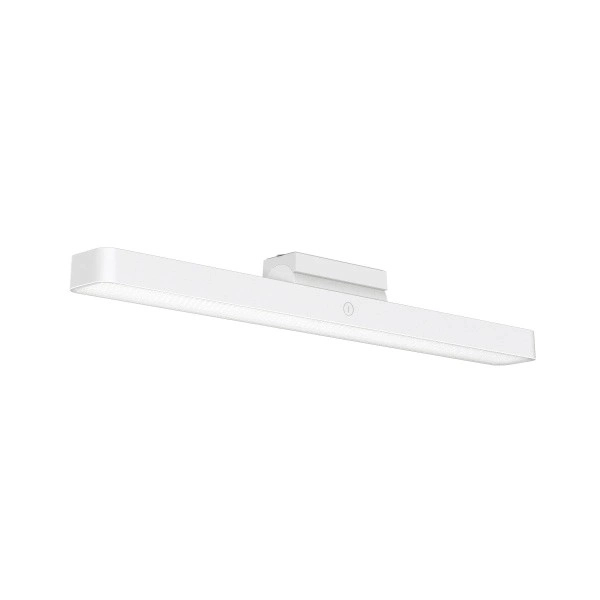 Magnetická čtecí lampa Xiaomi