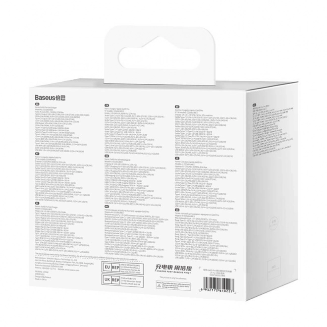 Nástěnná nabíječka Baseus GaN5 Pro 2xUSB-C + USB, 140 W (černá)