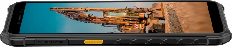 Kompaktní 5,45" displej, který padne do ruky