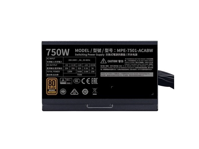 Zdroj Cooler Master MWE 750 Bronze V2 230V