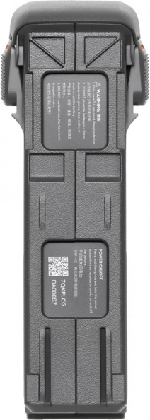 Baterie pro DJI Avata 2
