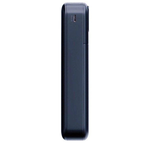 Powerbank s rychlým nabíjením a LED displejem
