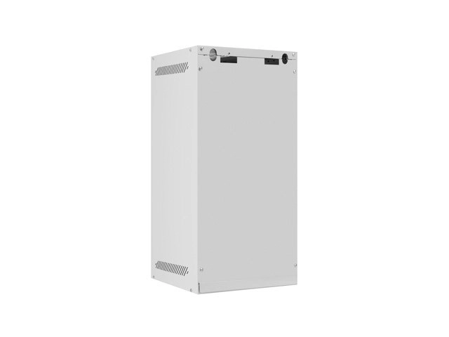 Šedá nástěnná skříň LANBERG 10U 280x310