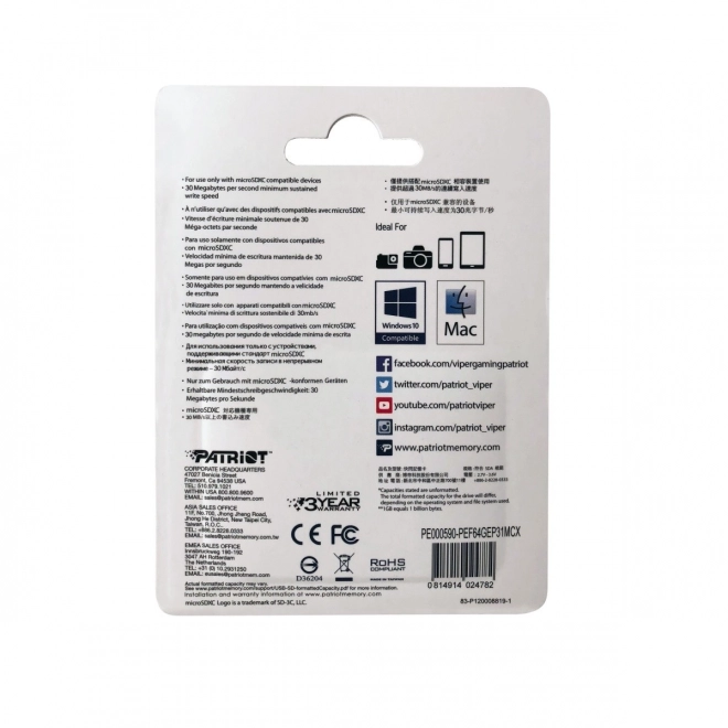 Karta MicroSDXC 64GB V30