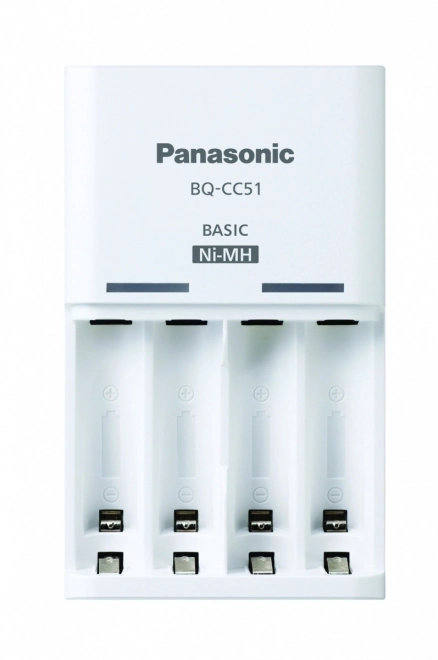 Advenční nabíječka Eneloop BQCC17 + 4 dobíjecí baterie AA 2000 mAh