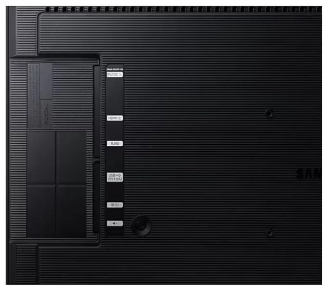 Profesionální monitor QB24C 24 palců