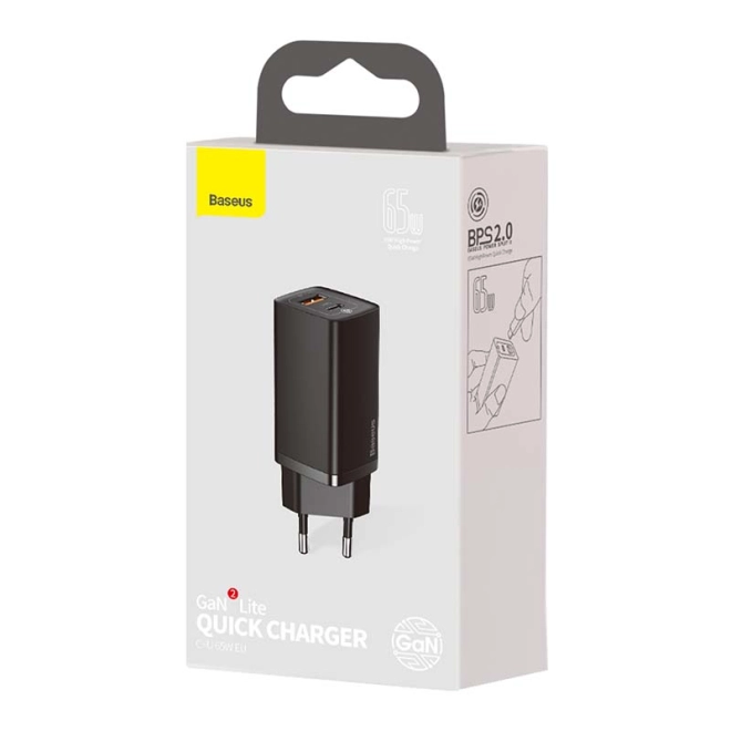 Rychlonabíjení až 65 W