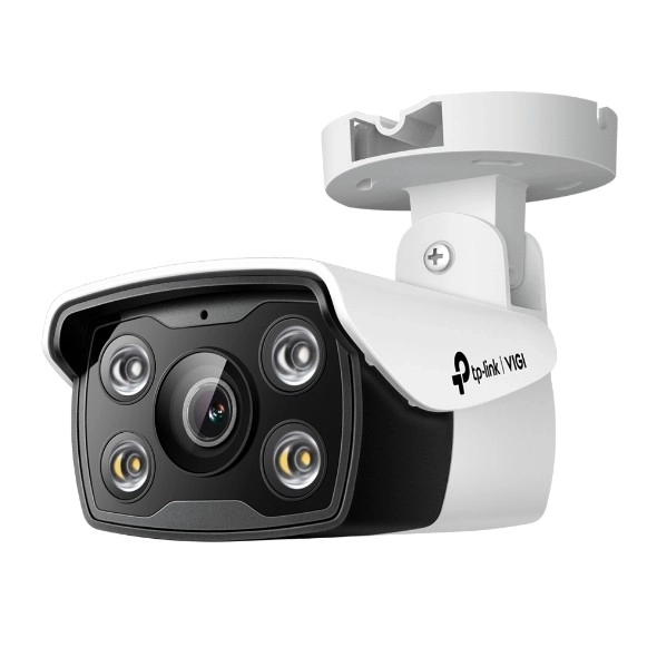 VIGI C330 (4mm) 3MP venkovní IP kamera