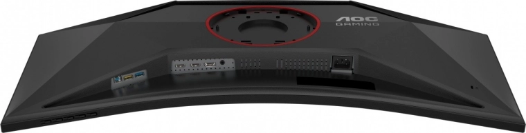 Rozsáhlé možnosti připojení