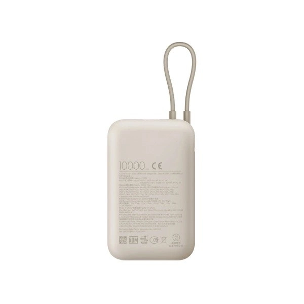 Xiaomi powerbanka 10000mAh béžová