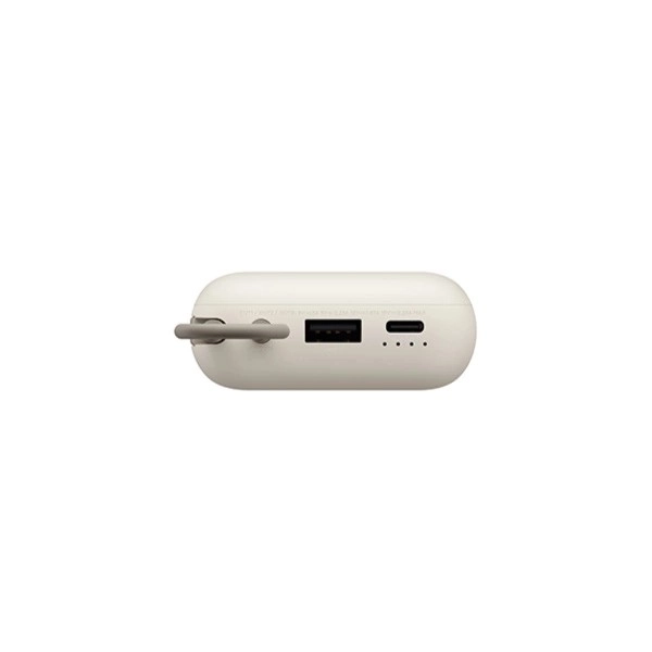 Xiaomi powerbanka 10000mAh béžová