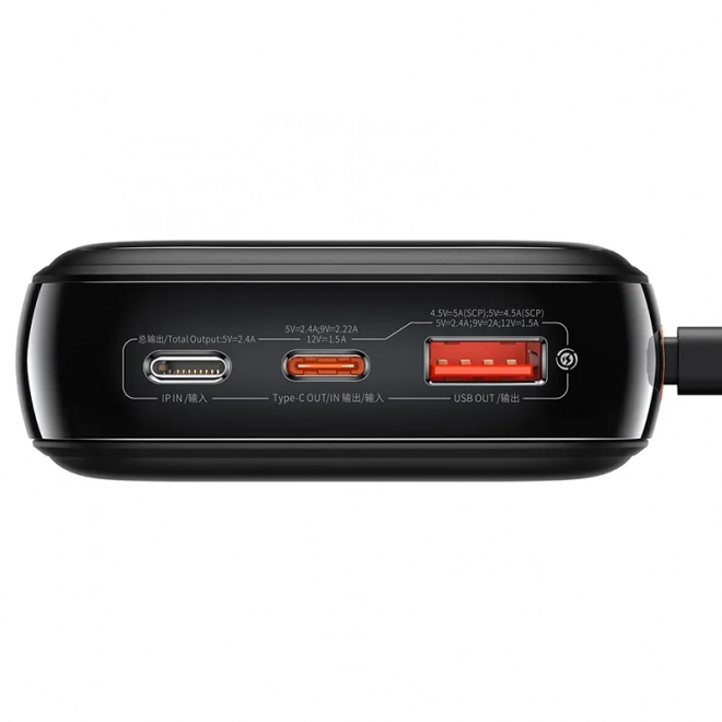 Powerbanka Baseus Qpow Pro 20000mAh s kabelem