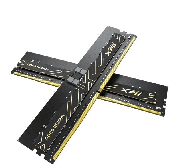 Paměť AICore DDR5 RDIMM 32GB
