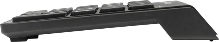 Tichý a pohodlný provoz