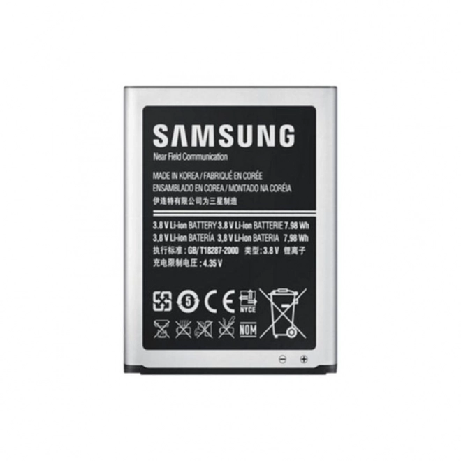 Baterie pro Samsung Galaxy S3 i9300