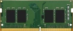 Paměť do notebooku 8GB 3200MHz