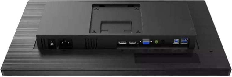 Multifunkční připojení