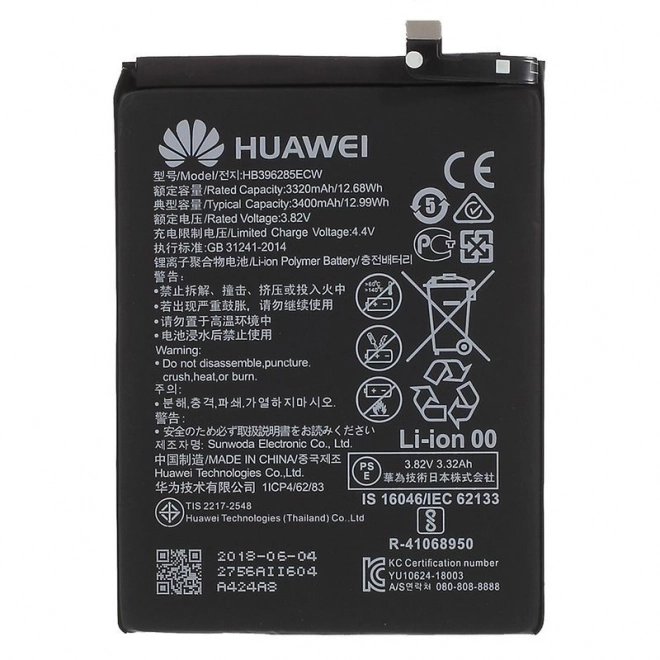 Baterie pro Huawei P20 a HONOR 10
