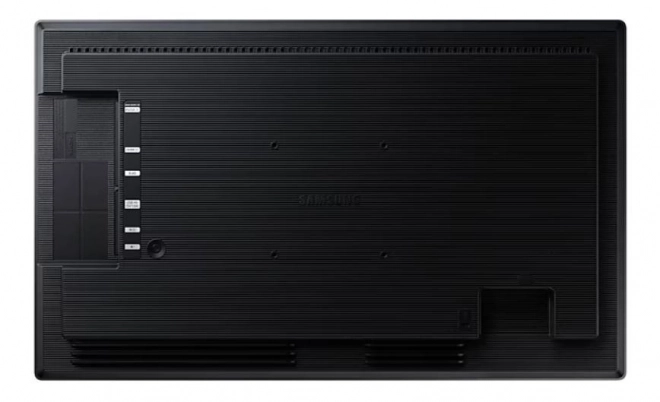 Profesionální monitor QB24C 24 palců