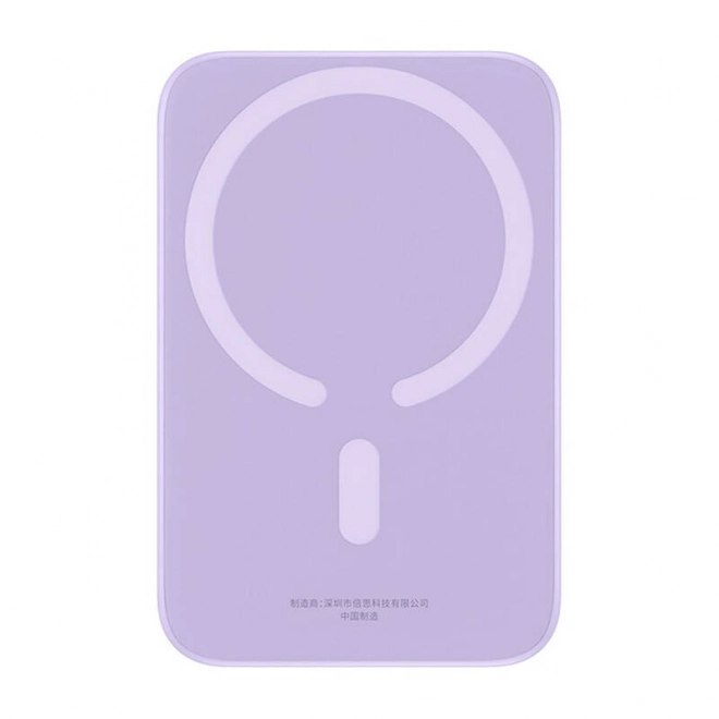 Mini powerbanka Baseus 6000 mAh 20W fialová