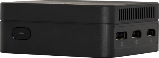 Tiché chlazení a nízká spotřeba 24/7