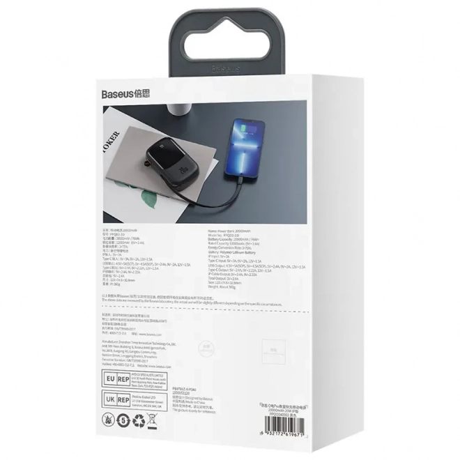 Powerbanka Baseus Qpow Pro 20000mAh s kabelem
