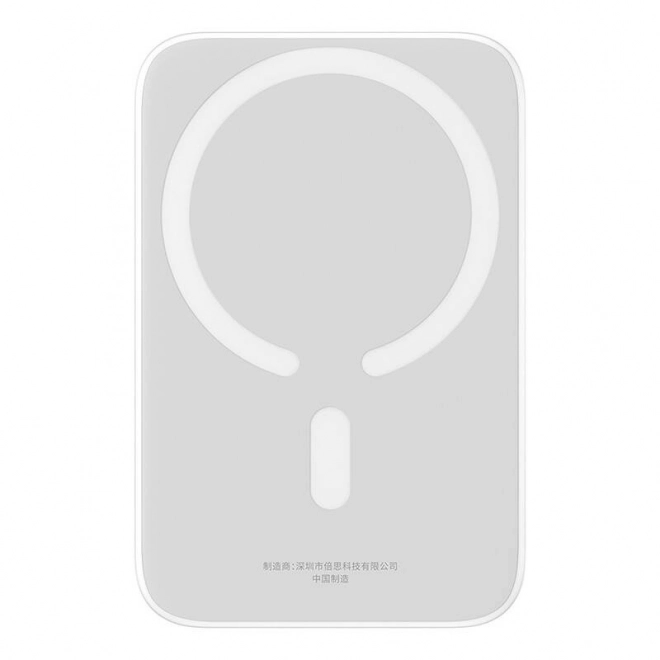 Baseus magnetická powerbanka 6000mAh 20W