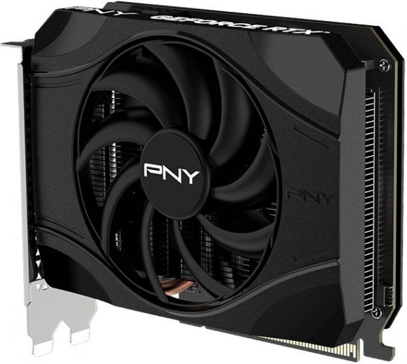 Kompaktní chlazení s jedním ventilátorem