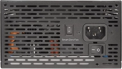 Tichý 120mm Smart Zero Fan