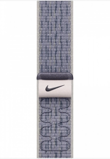 Lehký a prodyšný pletený nylon