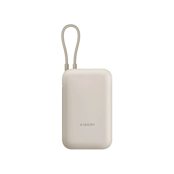 Xiaomi powerbanka 10000mAh béžová