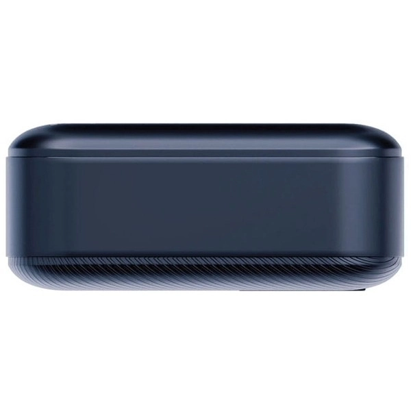 Powerbank s rychlým nabíjením a LED displejem
