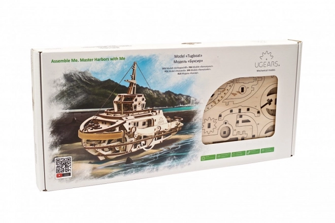 Ugears 3D puzzle - Remorker 169 dílků