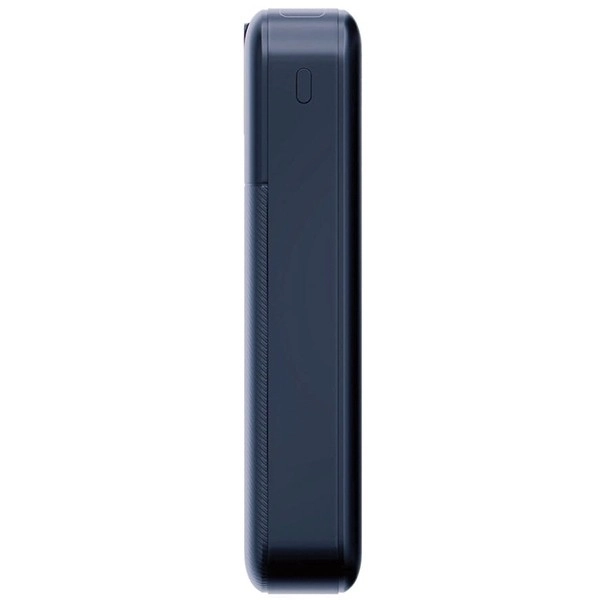Powerbank s rychlým nabíjením a LED displejem