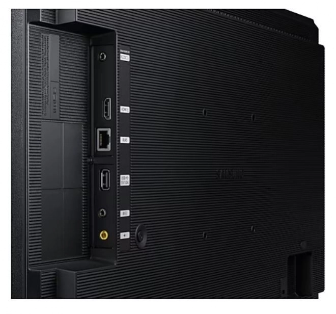 Profesionální monitor QB24C 24 palců