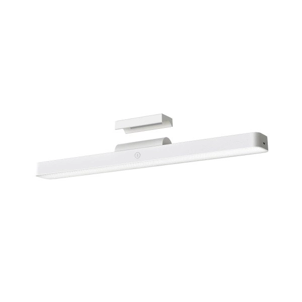 Magnetická čtecí lampa Xiaomi