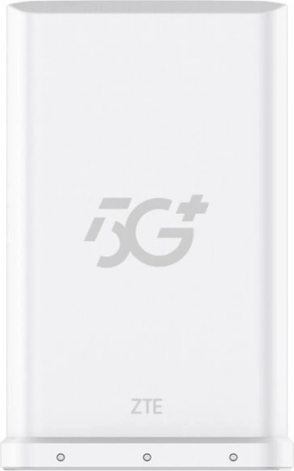 Pokročilá 5G technologie