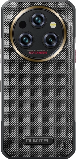 Trojitý fotoaparát se skutečným nočním viděním