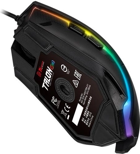 RGB podsvícení a světelné efekty