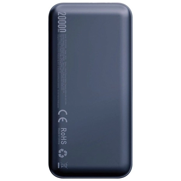 Powerbank s rychlým nabíjením a LED displejem