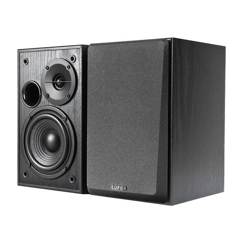Levně Edifier R1100