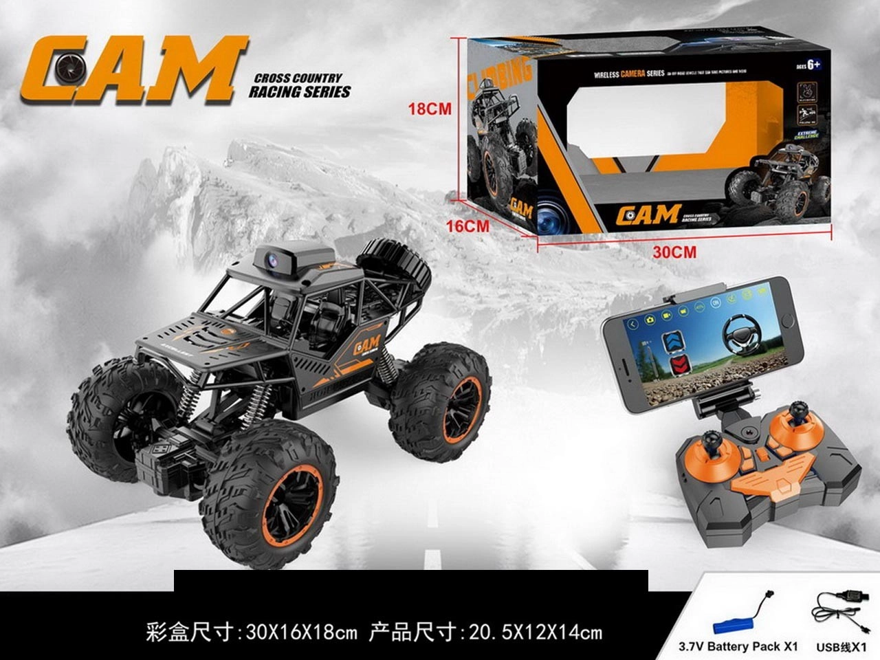 RC terénní auto s kamerou FPV