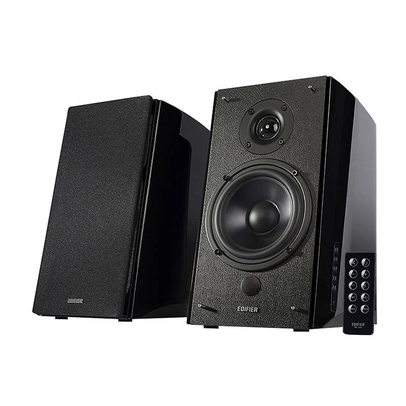 Edifier R2000DB