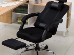 Otočná ergonomická kancelářská židle s podnožkou a opěrkou hlavy – černá