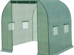 Náhradní fólie pro zahradní tunel 2 × 2 × 2 m GARDLOV