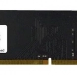 paměť ddr4 8 gb 3200 mhz cl22 s čipy micron a podporou xmp 2.0