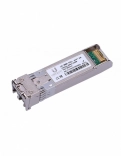 Ubiquiti UACC-OM-MM-10G-D-2 SFP+ multimódní modul 10Gbps (2 ks)