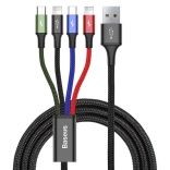 Baseus rychlonabíjecí USB kabel 4v1
