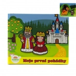 leporelo moje první pohádky pro děti od 24 měsíců, 13,5 × 11 × 1,5 cm