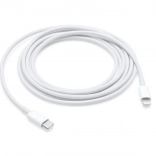 Kabel USB-C na Lightning 2m